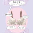 【BeenTeen 嬪婷】FTC時尚 A-C罩杯內衣 舒適親膚減壓-包覆安定-BB5392CR(活力白)