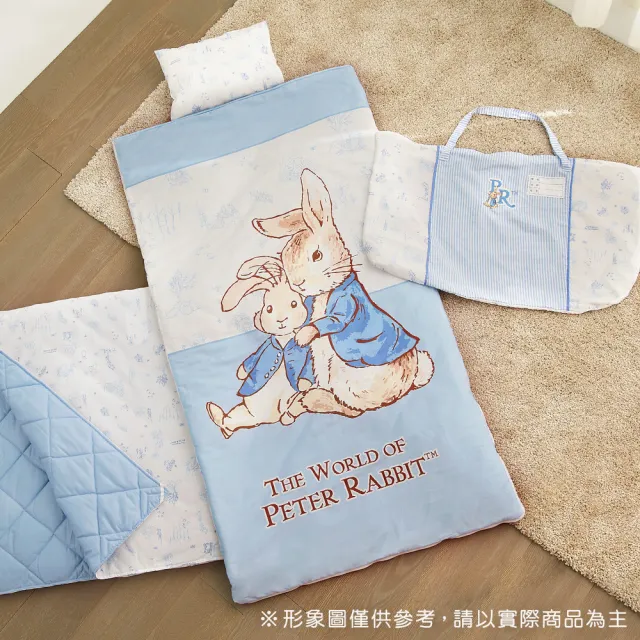 【奇哥官方旗艦】夢境比得兔兩件式睡袋(2色選擇)