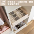 【I.Dear】日式居家可折疊內衣內褲襪子收納多格抽屜衣物收納箱(超值三件組)