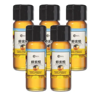 【情人蜂蜜】MOMO獨家組合 台灣澄金純蜜醋300mlx5入組