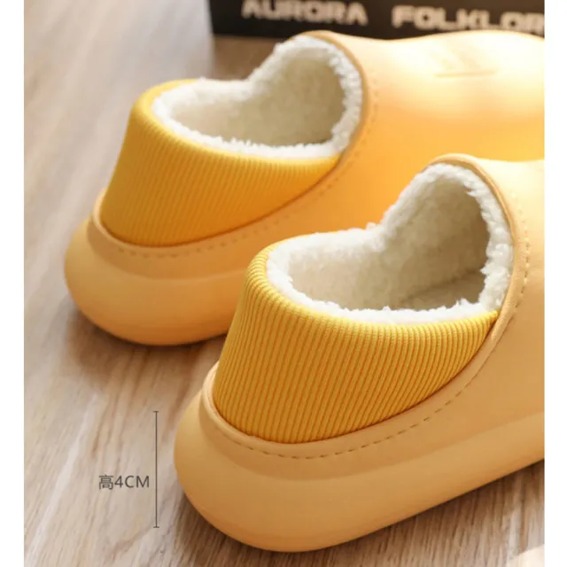 【友藝家】2件組-新型保暖防潑水加絨拖鞋(適用36-43碼)