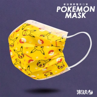 【SOZOSTAR 樂玩多】Pokemon寶可夢成人平面醫用口罩-皮卡丘大臉款(5入/袋/4層防護/舒適透氣)