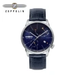 【ZEPPELIN 齊柏林】水平線藍盤動力儲存機械錶 40mm 男/女錶 自動上鍊 73663