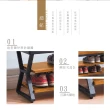【本木】傑斯 工業風木心板雙面2.7尺坐鞋櫃收納櫃置物櫃