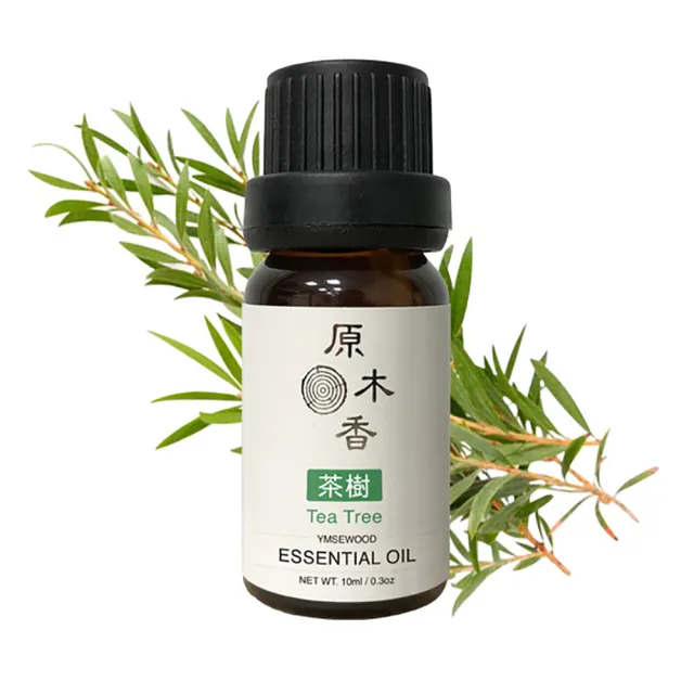 【原木香】澳洲茶樹精油 10ml 澳洲進口(茶樹精油 澳洲茶樹 天然的抑菌劑 天然精油)