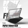 【Ringke】Apple iPad Air 10.9吋／iPad Pro 11吋 12.9吋 Paper Touch Film 類紙膜保護貼(Rearth 保護貼)