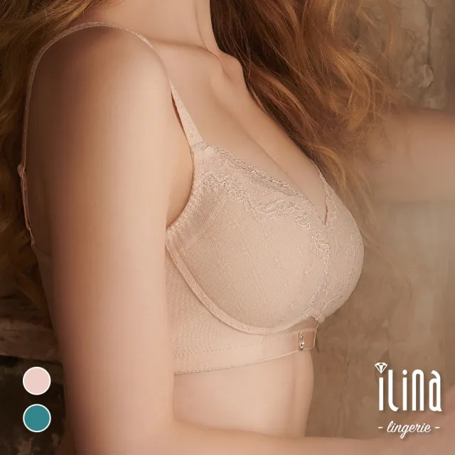 【ILINA 璦琳娜內衣】2件膚色內衣組 透氣 女內衣 無鋼圈 集中包覆 極致擁抱 BCD(孕婦內衣)