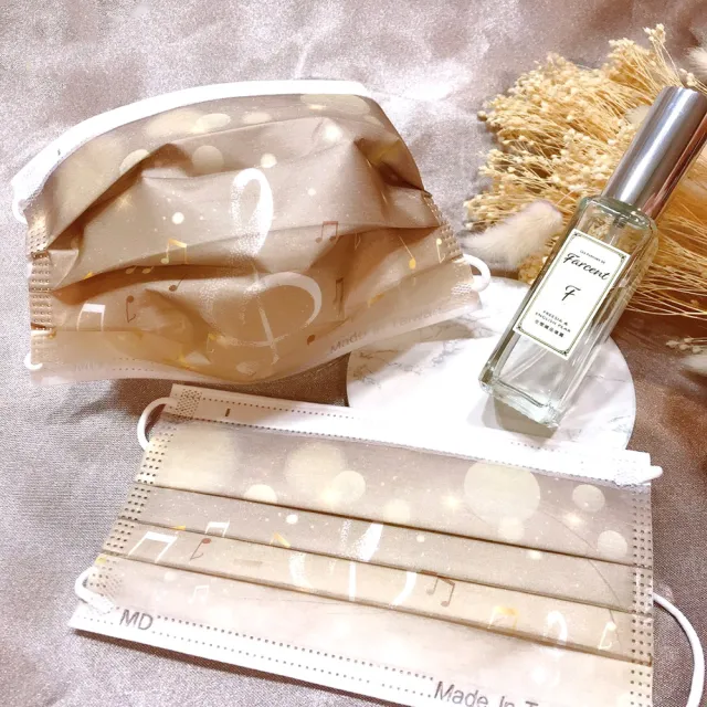 【Treasure Mask 無藏生醫】金色音符 / 成人醫療口罩5入裝×4入組(設計口罩/彩色口罩)