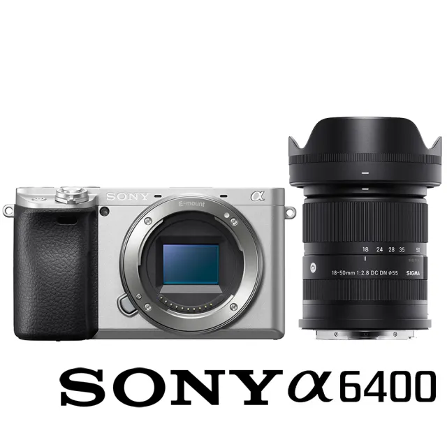 【SONY 索尼】ILCE-6400 A6400 附 SIGMA 18-50mm F2.8 DC DN 旅遊鏡 (公司貨) APS-C 無反微單眼相機