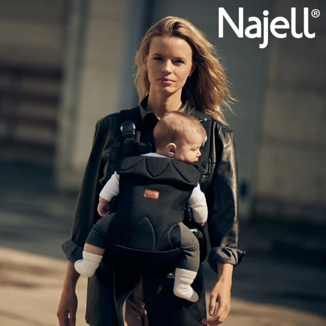 【Najell】Original V2 5合1磁扣+腰凳坐墊揹帶 瑞典嬰兒背帶推薦(多款可選 秒吸磁扣 護脊減壓透氣)