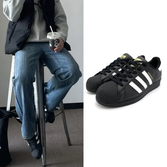 adidas 愛迪達】休閒鞋男鞋女鞋貝殼鞋三葉草黑SUPERSTAR(EG4959