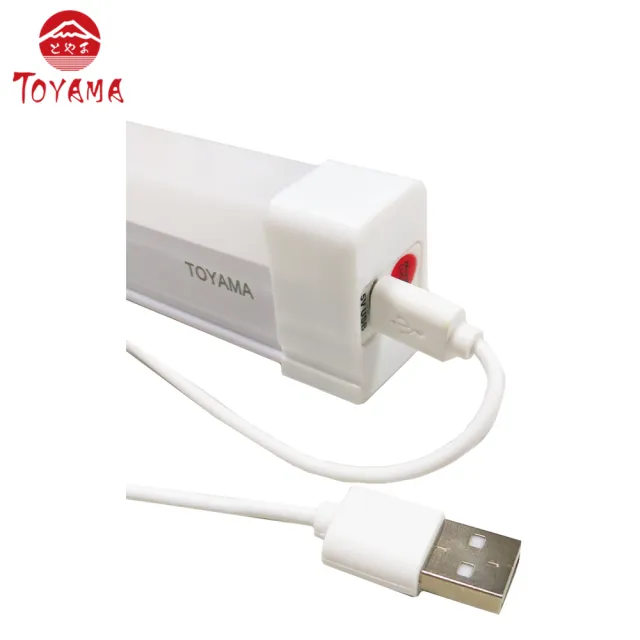 【TOYAMA特亞馬】TS2磁吸USB充電可調光雙模式長亮＋感應LED燈0.6W~6W 4入組(雙模式 長亮照明、感應照明)