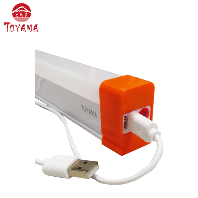 【TOYAMA特亞馬】TM3磁吸USB充電可調光雙模式防蚊＋照明LED燈0.4W~4W 2入組(雙模式 琥珀黃綠光、白光)