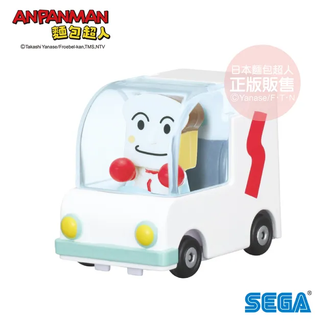 【ANPANMAN 麵包超人】NEW! GOGO小汽車 吐司超人號&吐司超人(3歲-/公仔)