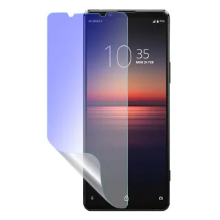 【o-one護眼螢膜】Sony Xperia 1 III 滿版抗藍光手機螢幕保護貼