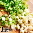 【上野物產】台灣產 蔥花5包(500g±10%/包 素食 低卡)
