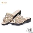 【J&H collection】夏季舒適親膚透氣水鑽坡跟涼拖鞋(現+預  銀色 / 金色)