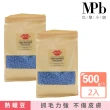 【MPB巴黎小姐】洋甘菊身體蠟豆500gx2入(除毛膏 蜜蠟 私密處 除鬍鬚 蠟豆 雷射 熱蠟 除毛儀 孕婦 無痛)