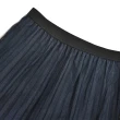 【OUWEY 歐薇】甜美釘珠造型漸層壓褶紗裙3212072244(深藍)