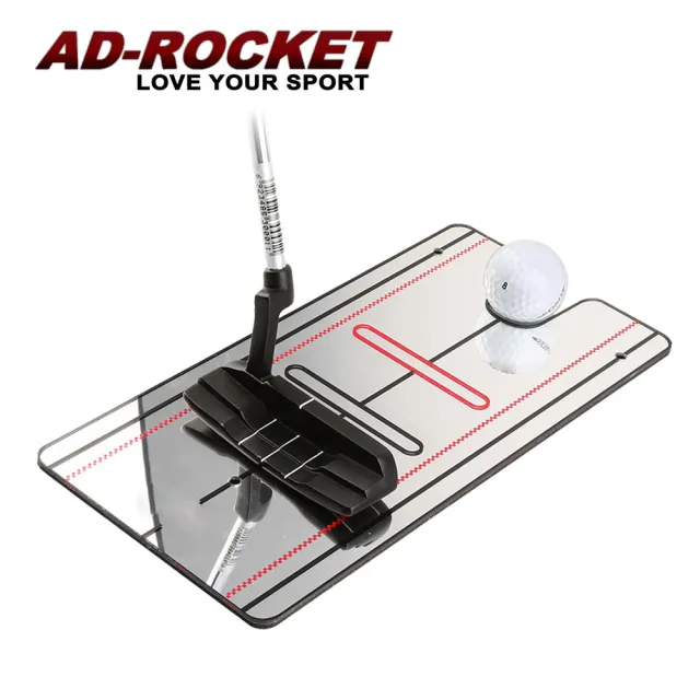 【AD-ROCKET】高爾夫姿勢糾正訓練推杆鏡/推杆鏡/高爾夫練習器