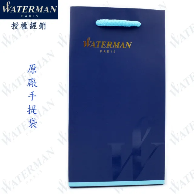 【WATERMAN】新權威系列 金色 F尖 鋼筆 法國製(EXPERT)