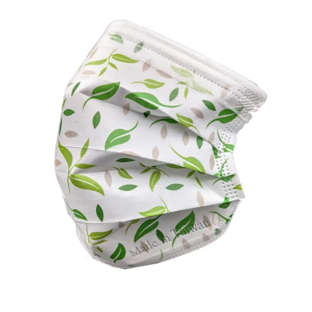 【Treasure Mask 無藏生醫】清新茶葉_插畫款 / 成人醫療口罩5入裝×4入組(MD雙鋼印/設計口罩/彩色口罩)