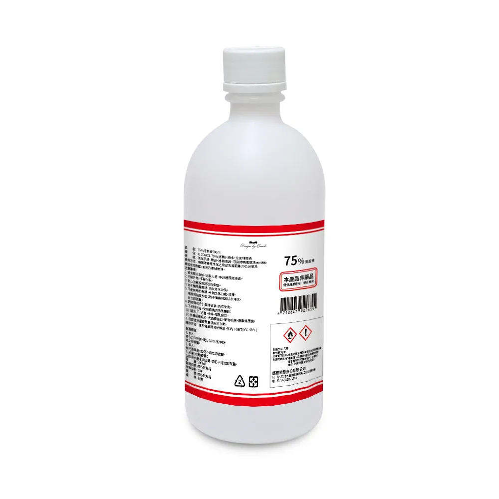 【QUNDO 康朵】75%潔用酒精清潔液500ml(6入組)
