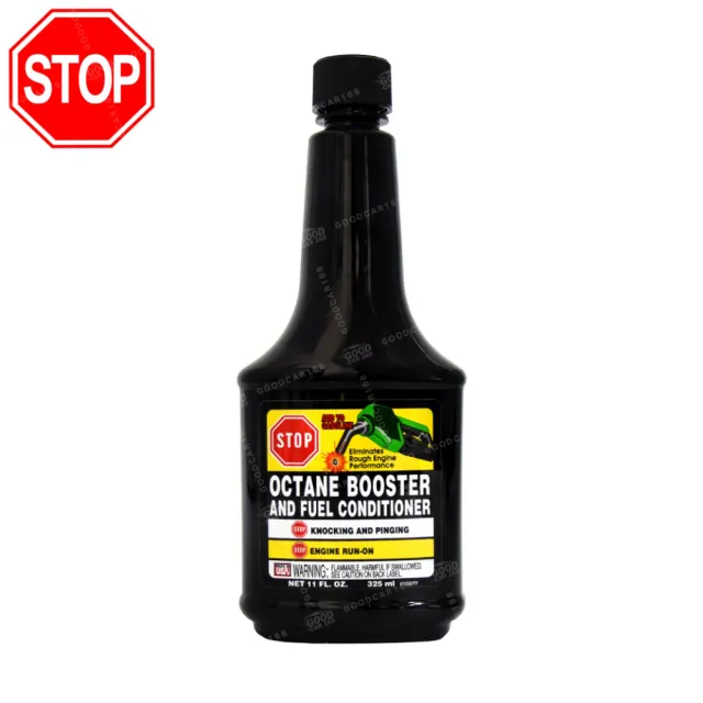 【STOP】汽車辛烷質提升劑 325ML(車輛保養)