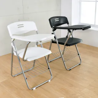 【LOGIS】輕IQ桌板型折合椅(折疊椅 培訓椅)