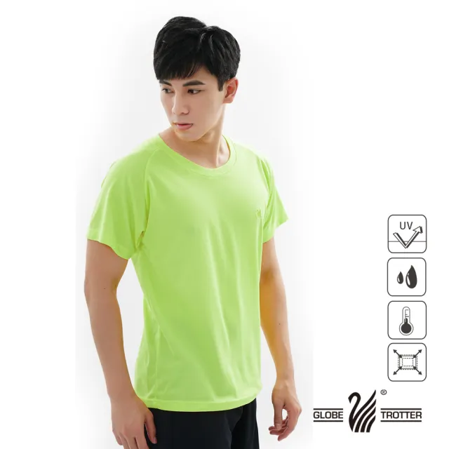 【遊遍天下】MIT中性款抗UV防曬涼感吸濕排汗機能圓領衫(T恤 M-5L　大尺碼)