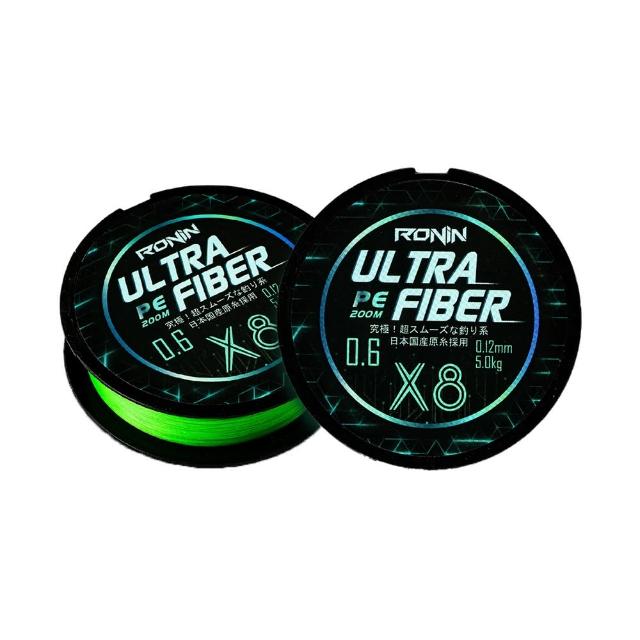 【RONIN 獵漁人】ULTRA FIBER X8 PE線 200米 1.0號(高標準專業PE線)