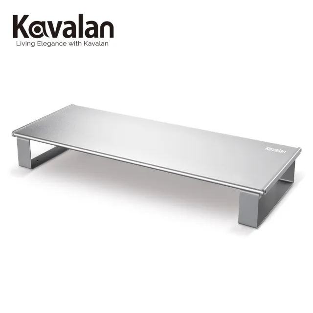 【Kavalan】V16鋁合金螢幕增高架(95-KMS016)
