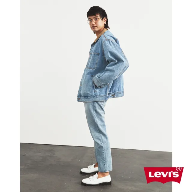 【LEVIS 官方旗艦】男款 551Z復古直筒牛仔褲 / 精工輕藍染石洗 / 寒麻纖維 熱賣單品 A0927-0005