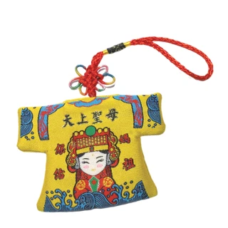 【十方佛教文物】媽祖娘娘平安福袋黃色掛飾
