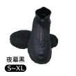 【Jo Go Wu】新式拉鍊矽膠防滑防水雨鞋套-M款(梅雨季/雨天/可水洗/可收納/高彈性/適合各種鞋款)