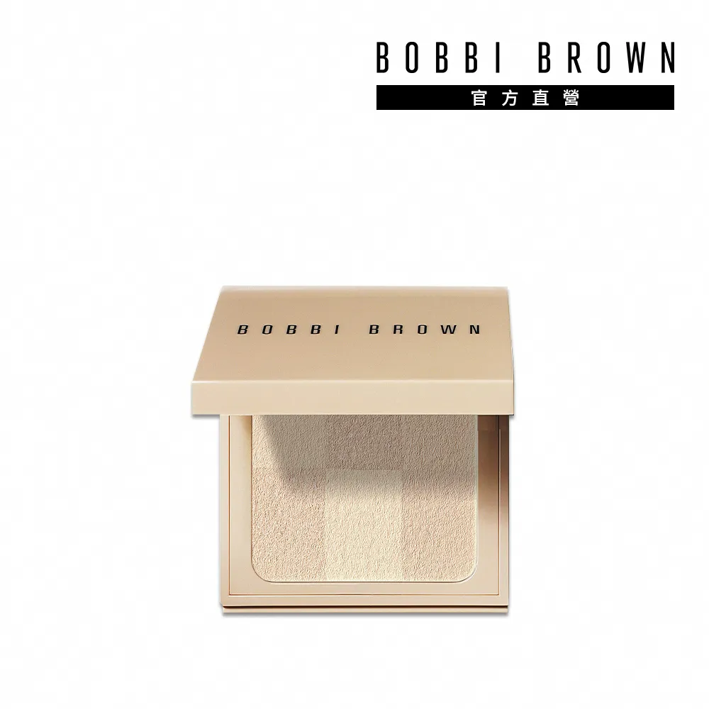 【Bobbi Brown 芭比波朗】彷若裸膚蜜粉餅 6.6g(半透明光澤蜜粉)