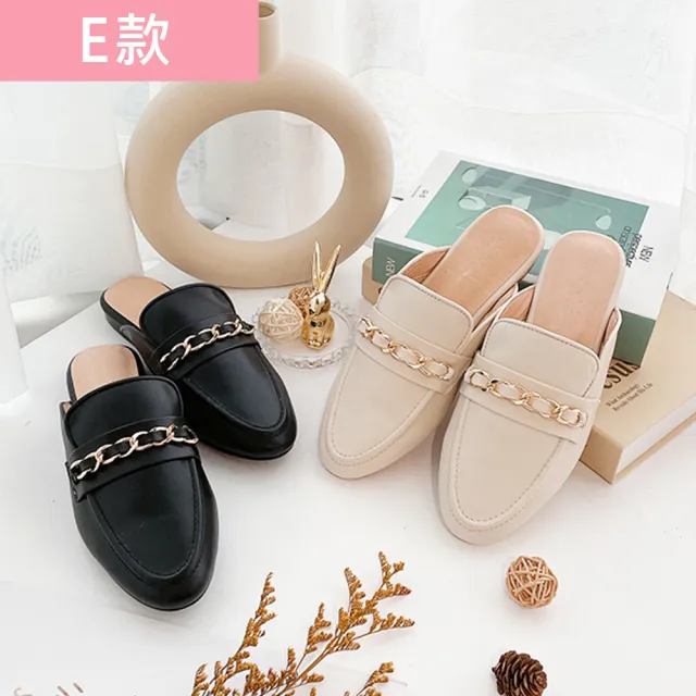 【Ann’S】精選質感真小羊皮穆勒鞋(5款)