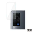 【RedMoon】vivo X60 Pro 9H厚版玻璃鏡頭保護貼