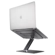 【Jokitech】Jokitech 桌上型摺疊式筆電架 升降筆電散熱架(Macbook支架 Macbook增高架)