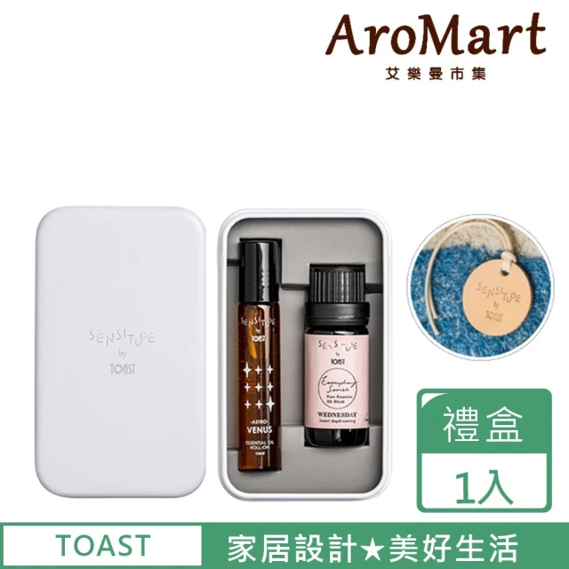 【AroMart 艾樂曼】TOAST-ASTRO香氛禮盒-善美理想(送禮首選)