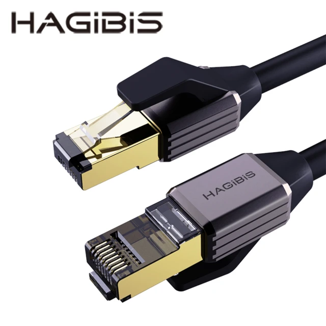 【HAGiBiS】CAT8 40Gbps 1M八類萬兆網路線(ENC02-01)