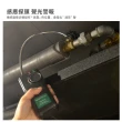 【MASTECH 邁世】可燃氣體偵測器(MS6310)