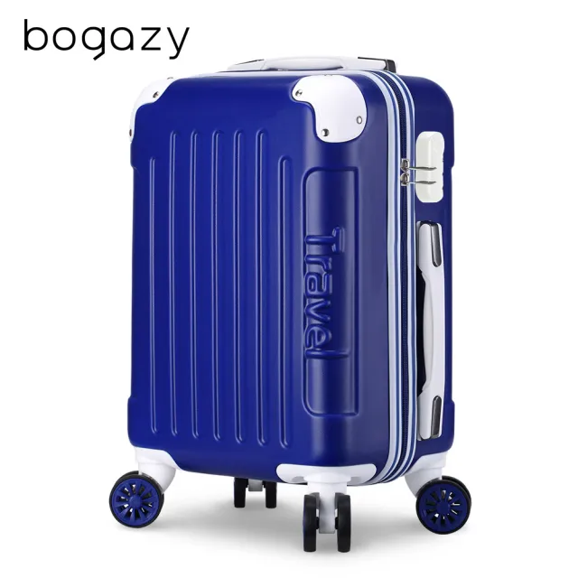 【Bogazy】繽紛蜜糖 18吋馬卡龍密碼鎖行李箱登機箱(多色任選)