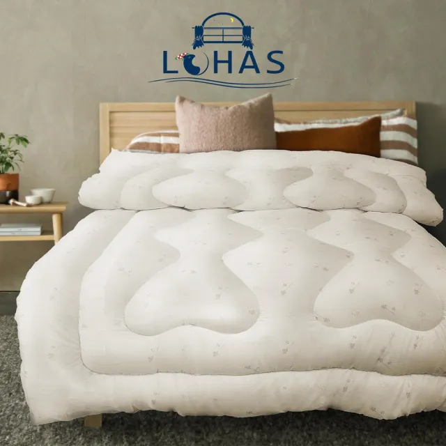 【BEARBED 熊棉】恆溫透氣保暖羊毛被(\原“LOHAS樂活家居”/台灣製造/雙人6X7尺/2.4KG/保暖/棉被)