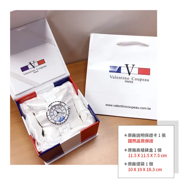 【Valentino Coupeau】經典晶鑽全陶瓷藍寶石水晶面男女款手錶-e(范倫鐵諾 古柏  VCC)