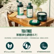 【THE BODY SHOP 美體小舖】茶樹淨化洗髮精(400ml/控油)