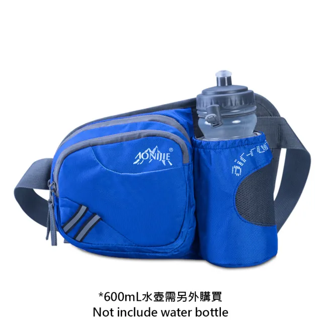 【AONIJIE】奧尼捷 單水壺腰包 藍色 水壺需另購