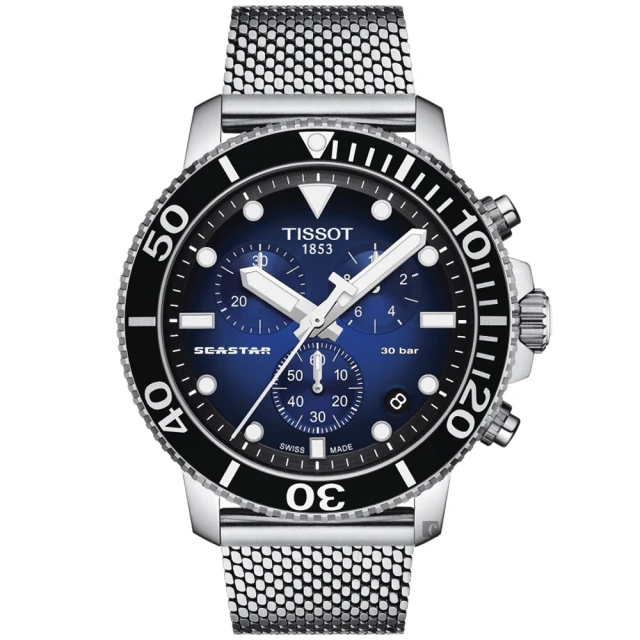 【TISSOT 天梭】Seastar 1000 海洋之星300米潛水石英三眼計時手錶 送行動電源 畢業禮物(T1204171104102)