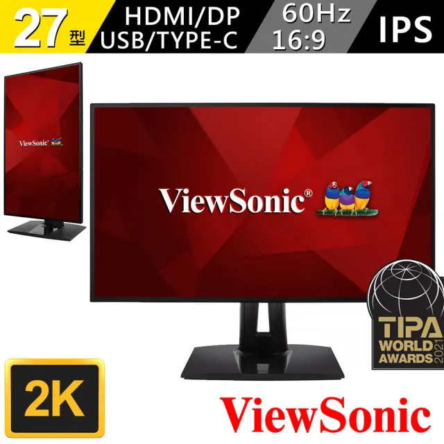 【ViewSonic 優派】VP2768A 27型 AH-IPS 2K  60Hz 電腦螢幕(可旋轉/升降腳架/支援Pantone/5ms)