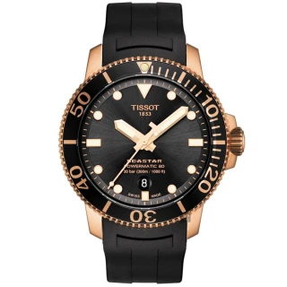 【TISSOT 天梭】Seastar 1000 海洋之星300米陶瓷錶潛水錶 送行動電源 畢業禮物(T1204073705101)